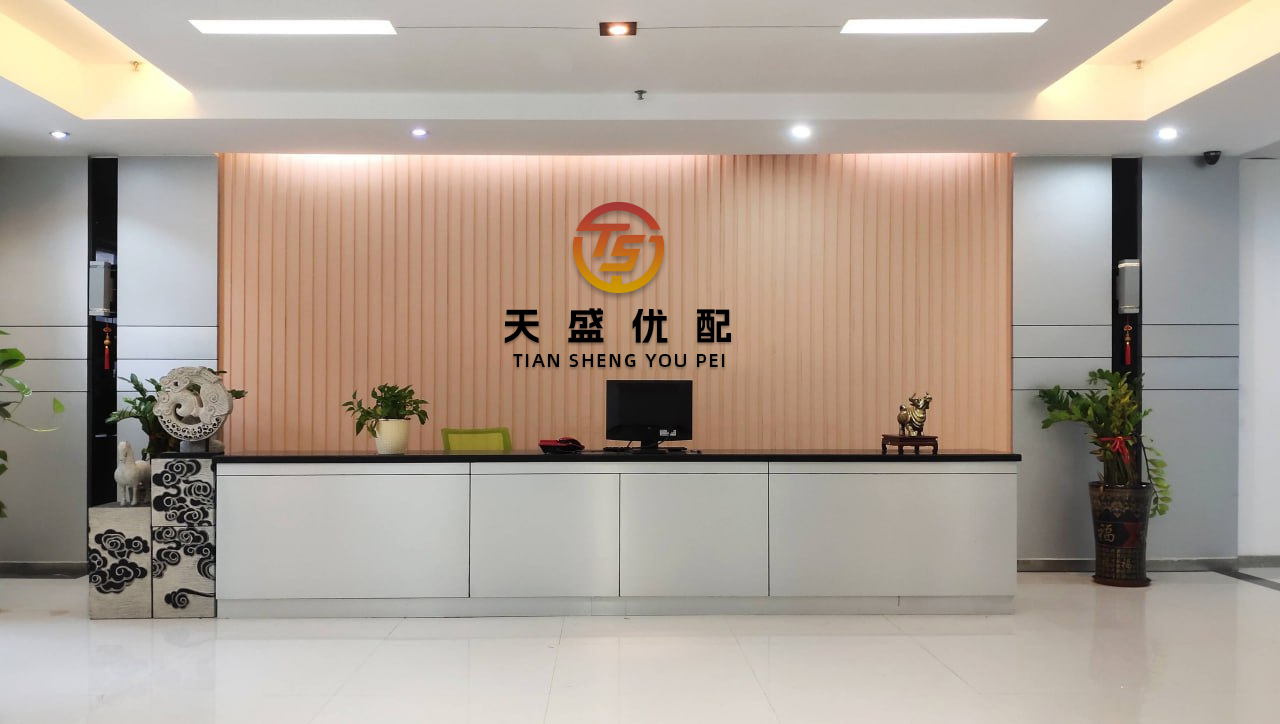 睿迎网 佰达国际控股拟1280万港元出售环球财富（香港）有限公司