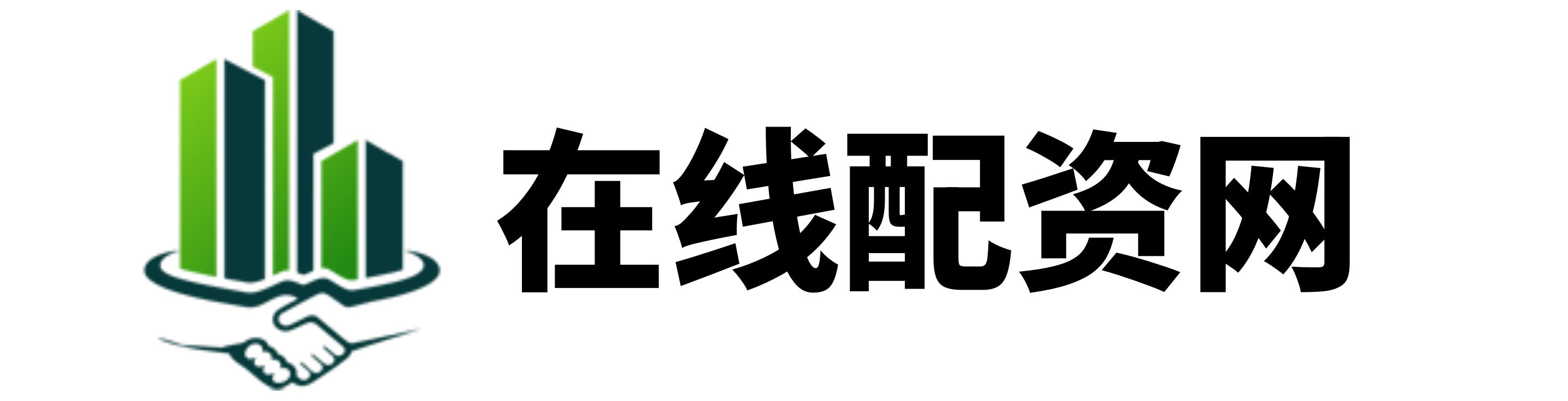 长富配资